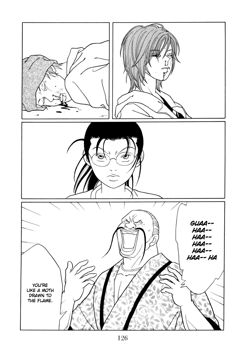 Gokusen - Page 1