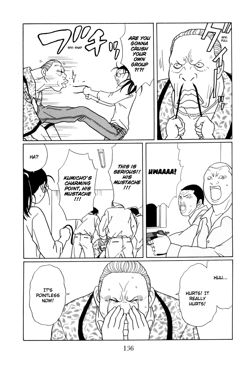 Gokusen - Page 11