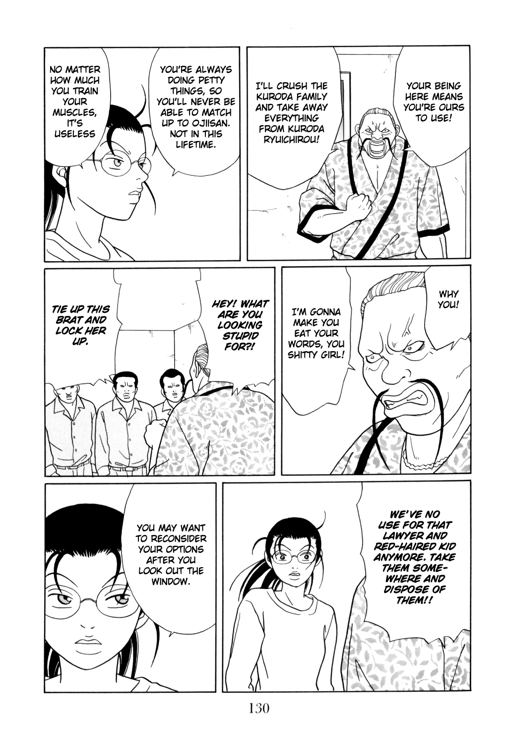 Gokusen - Page 5