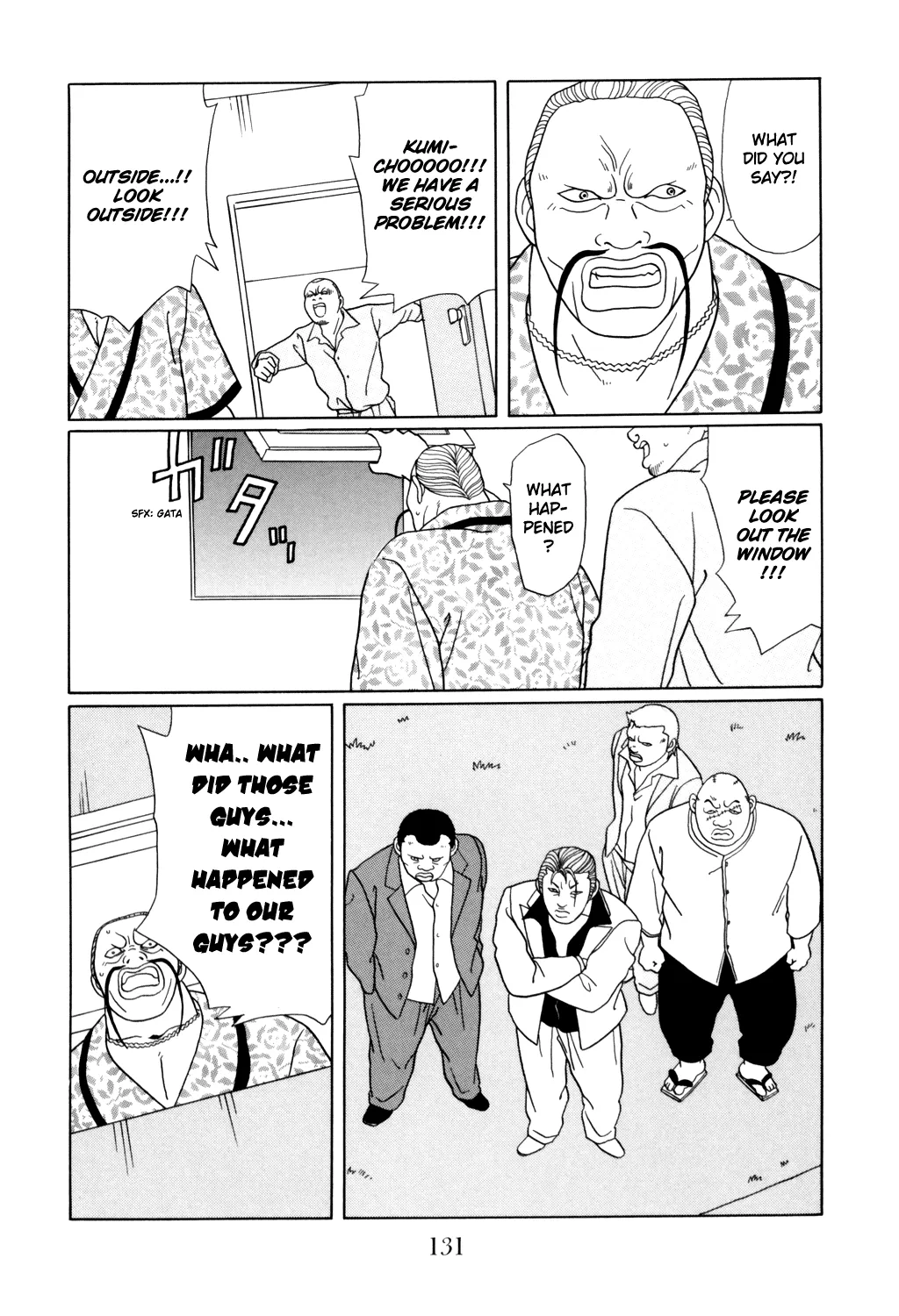 Gokusen - Page 6