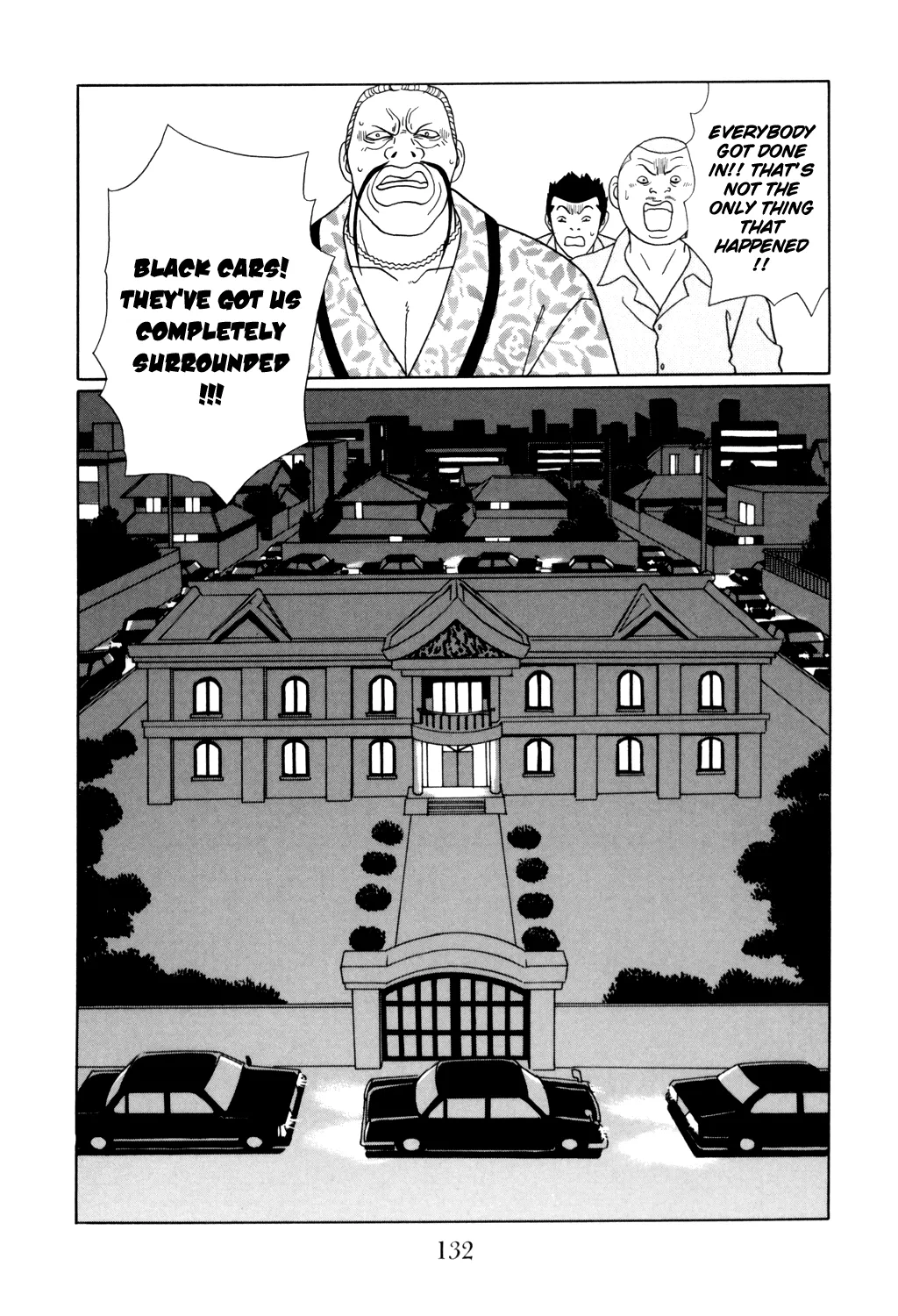 Gokusen - Page 7