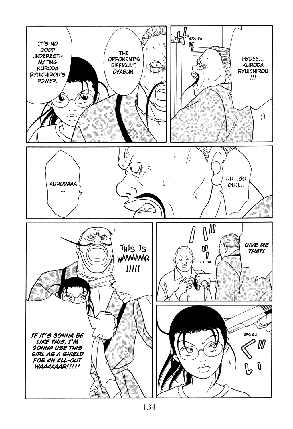 Gokusen - Page 9