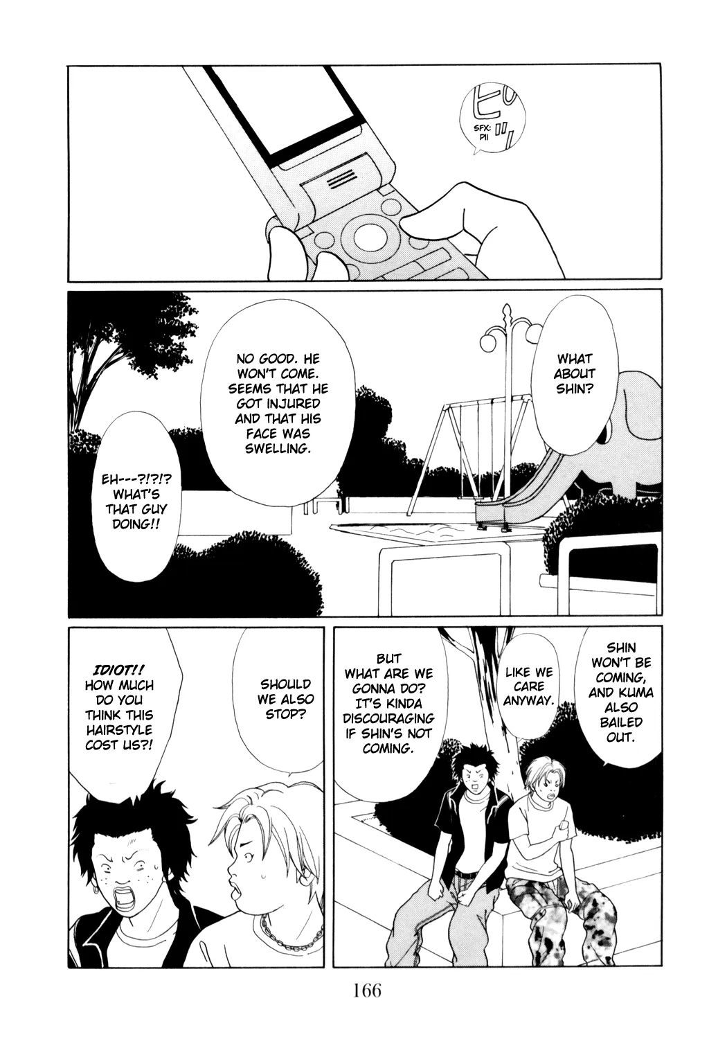 Gokusen - Page 1