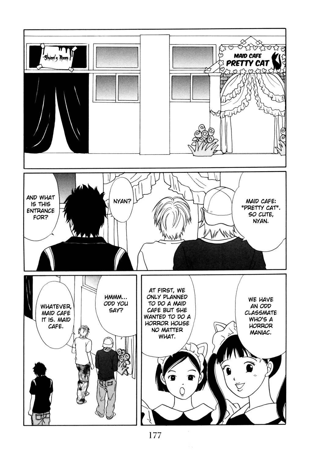 Gokusen - Page 12