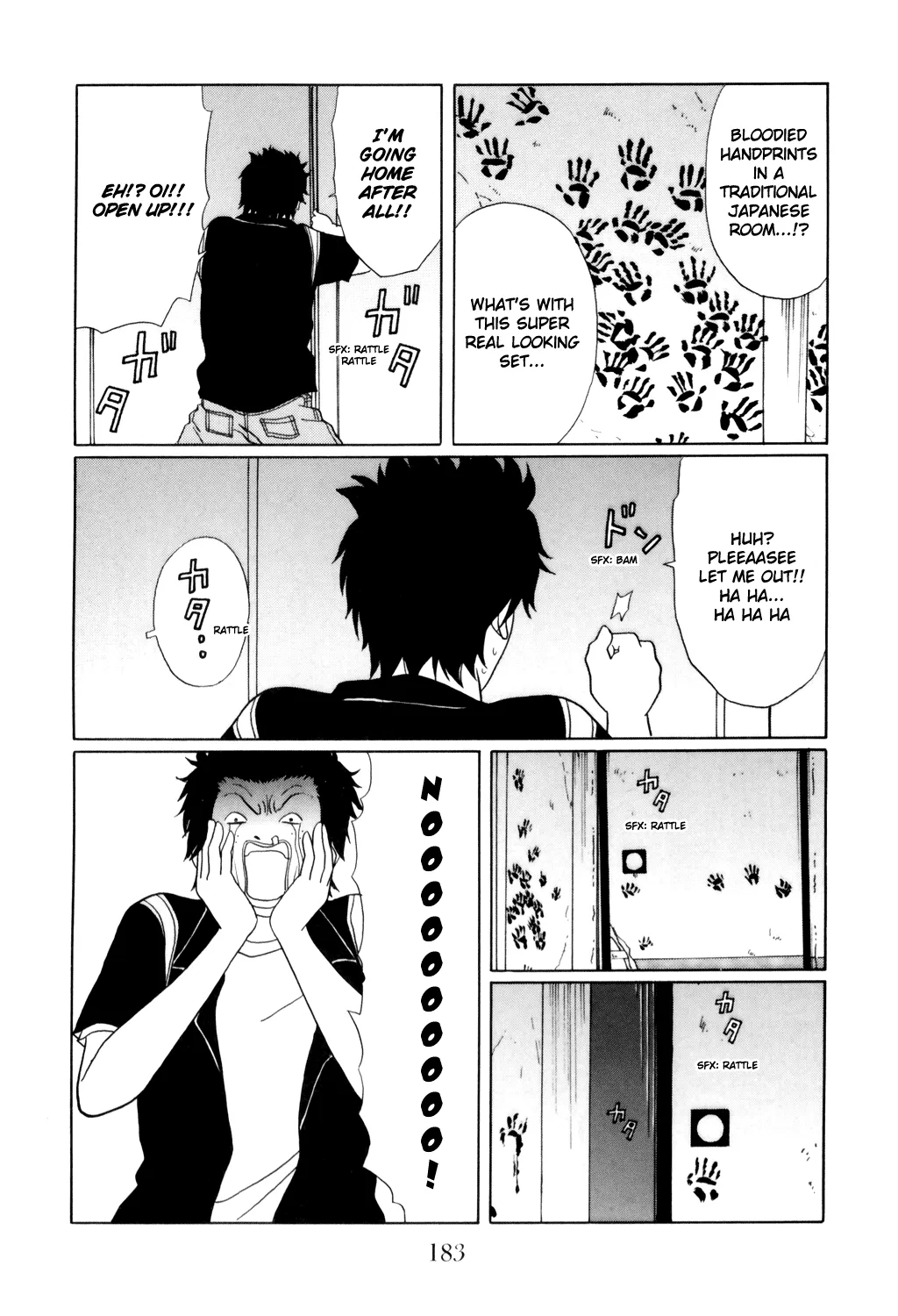 Gokusen - Page 18