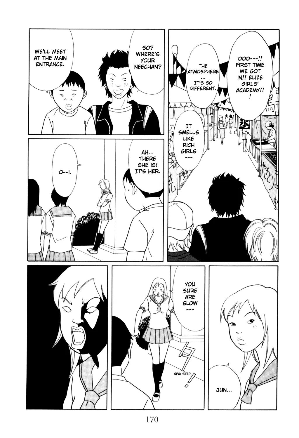 Gokusen - Page 5