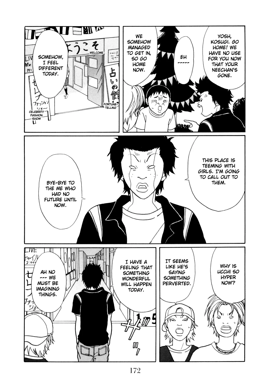 Gokusen - Page 7