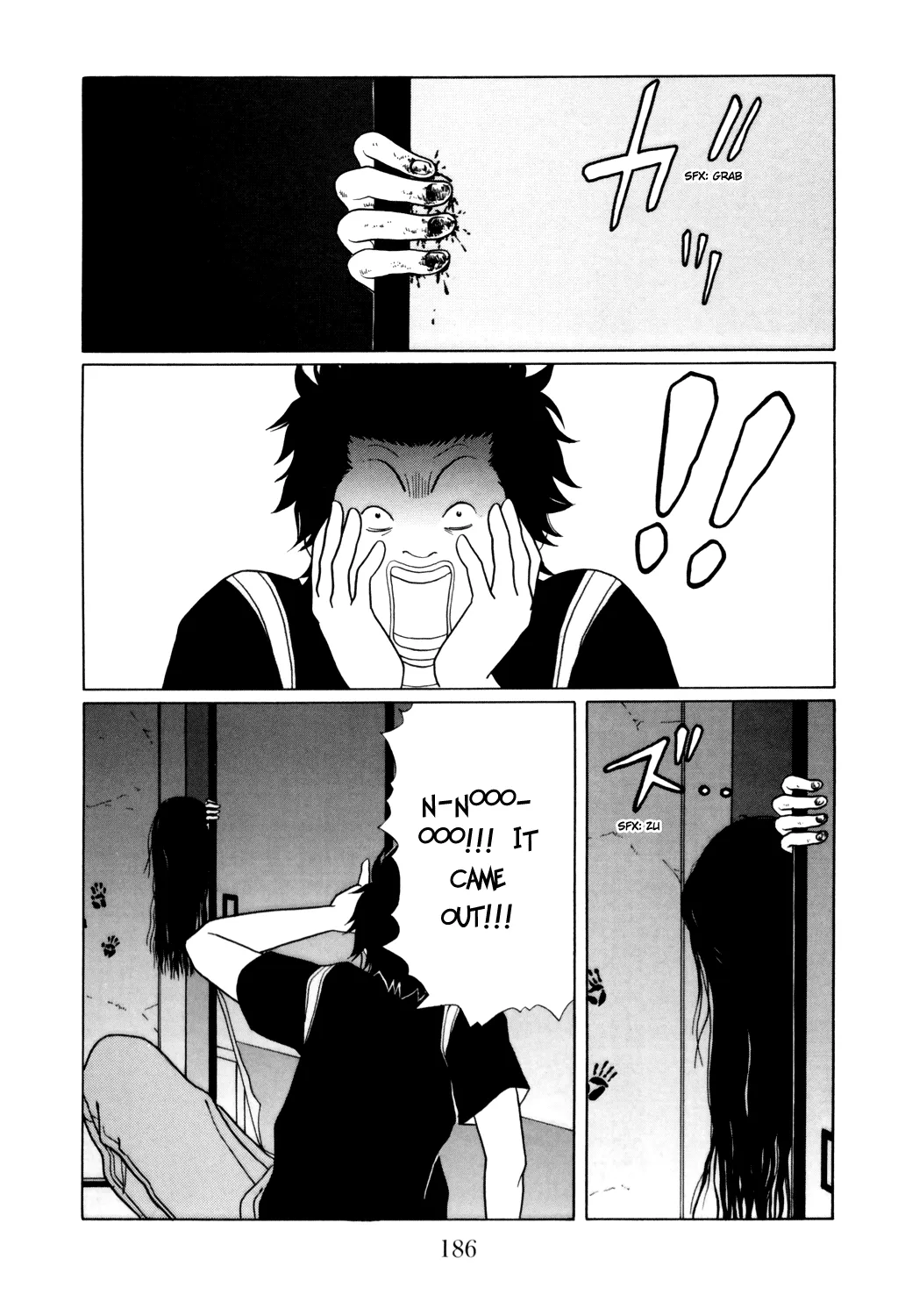 Gokusen - Page 1