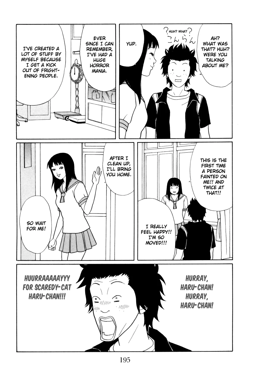 Gokusen - Page 10