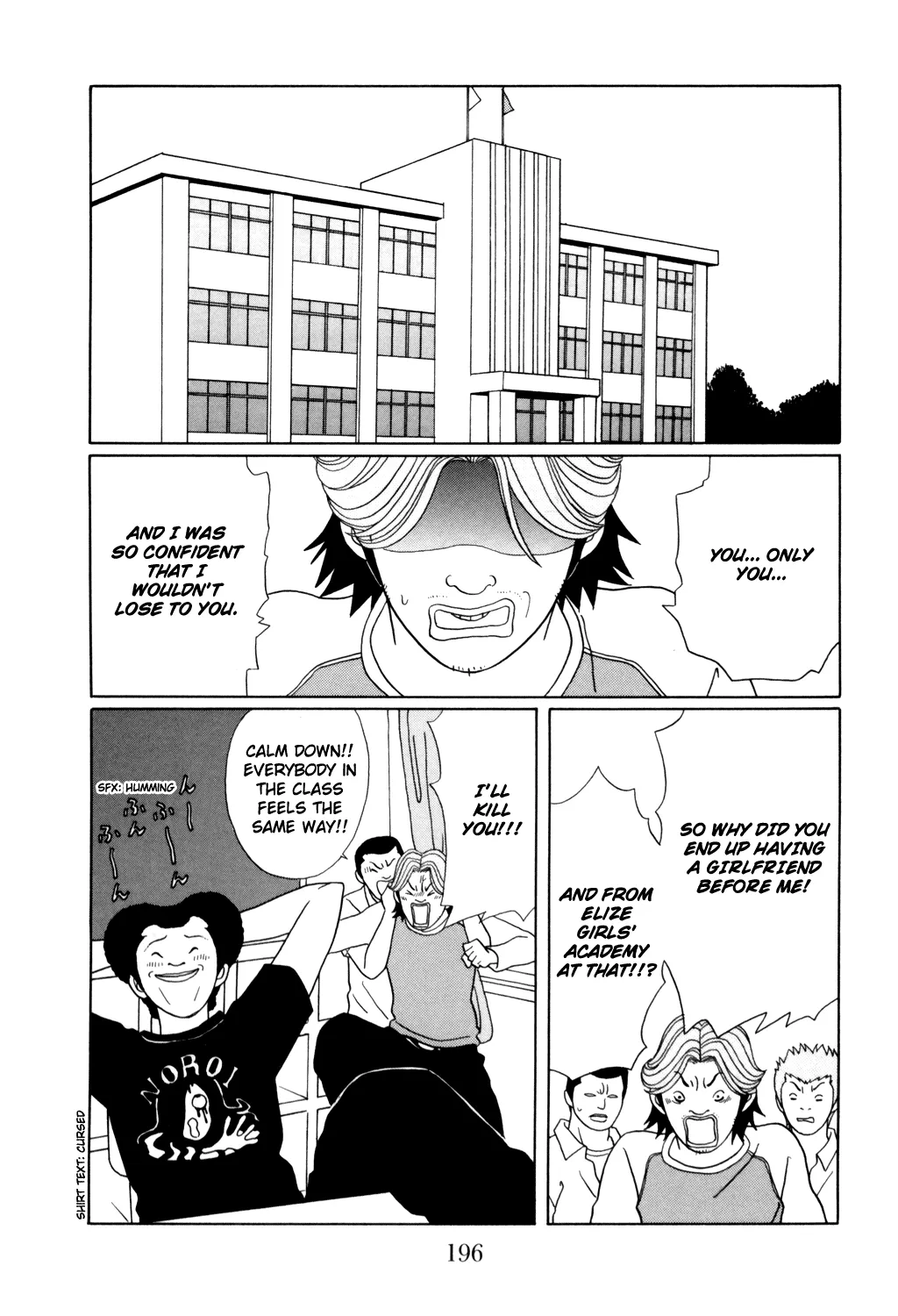 Gokusen - Page 11