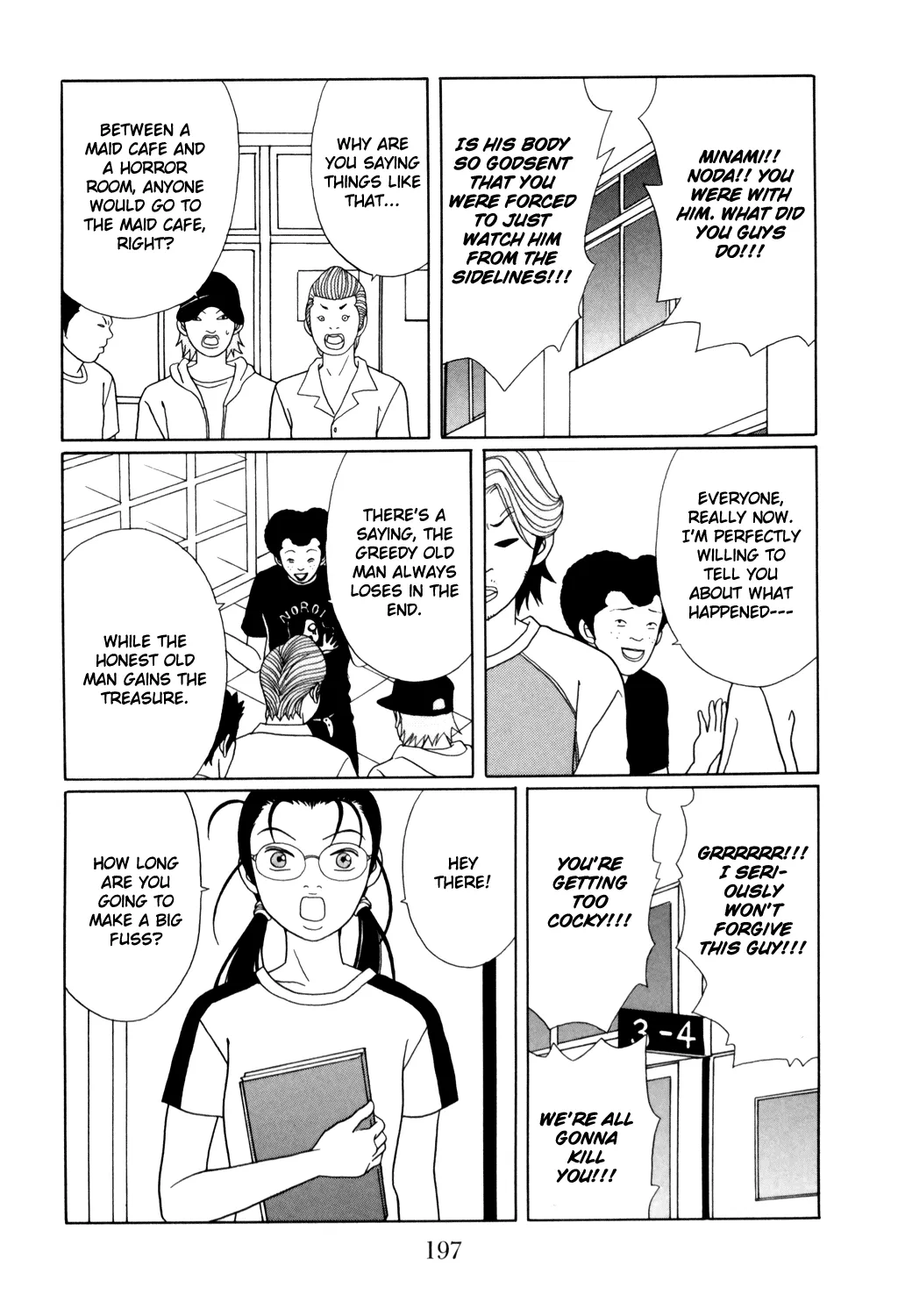 Gokusen - Page 12