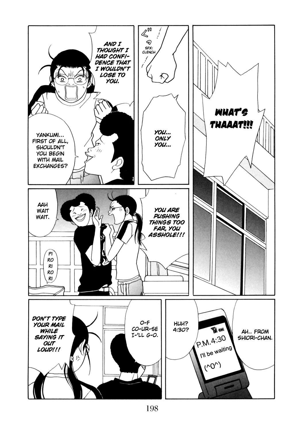 Gokusen - Page 13