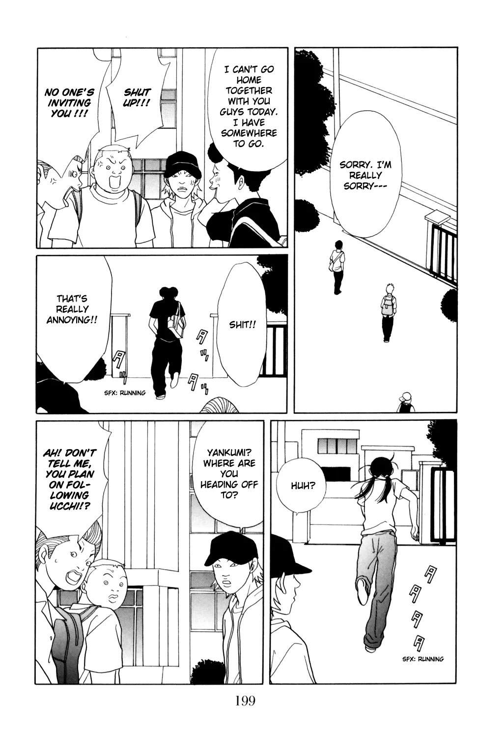 Gokusen - Page 14