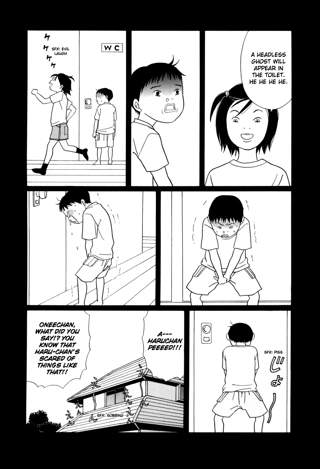 Gokusen - Page 7