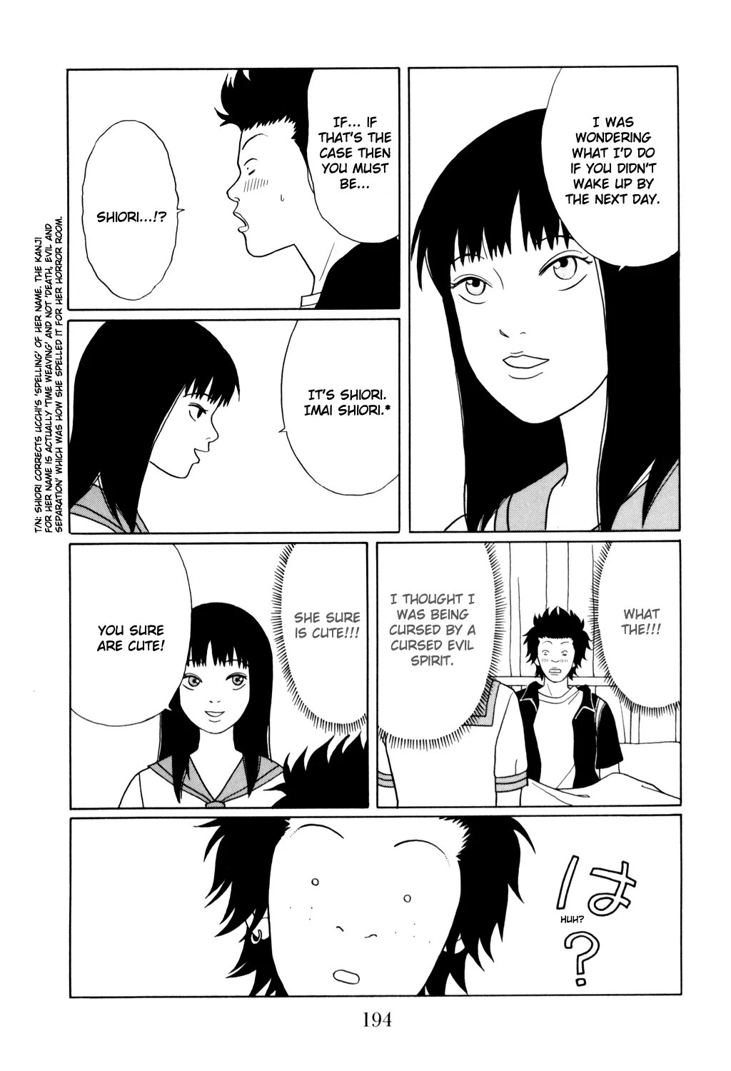 Gokusen - Page 9