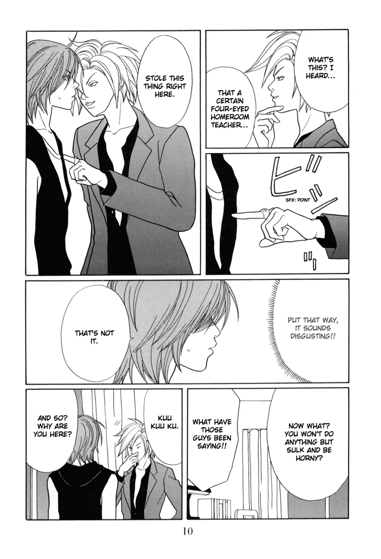 Gokusen - Page 11