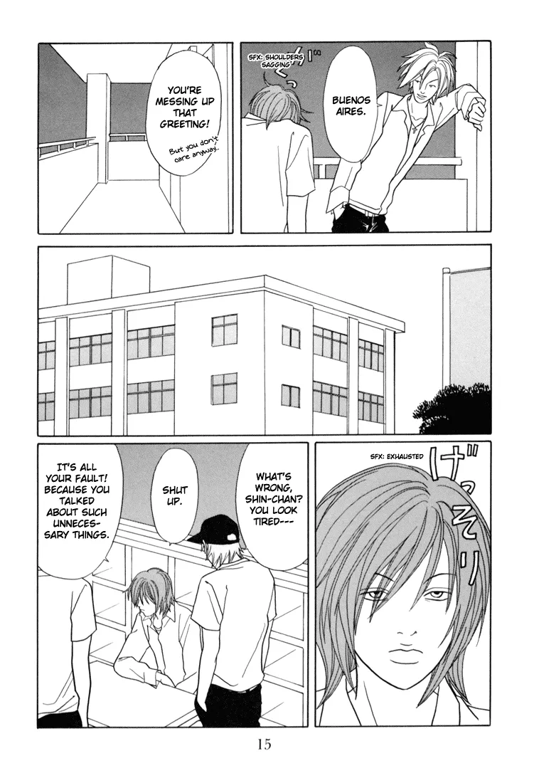 Gokusen - Page 16