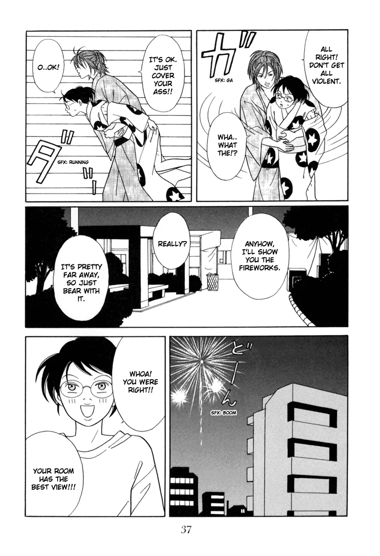 Gokusen - Page 12