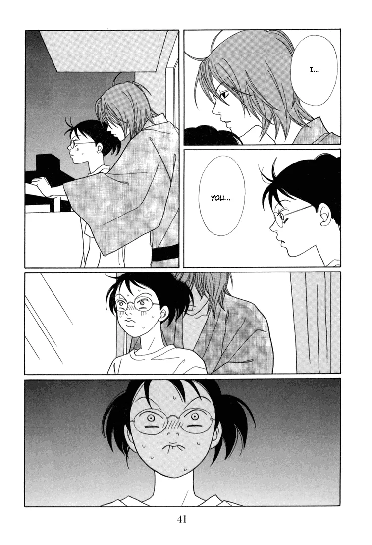 Gokusen - Page 16