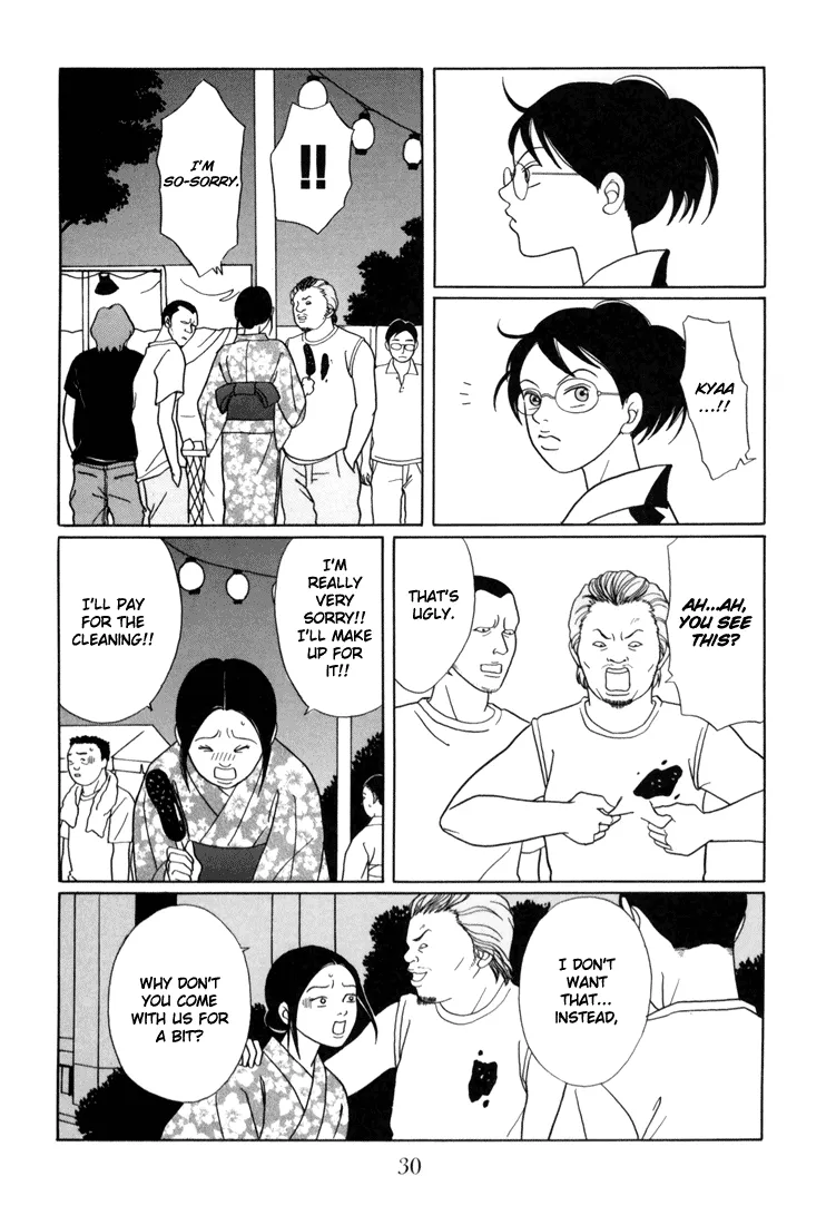 Gokusen - Page 5