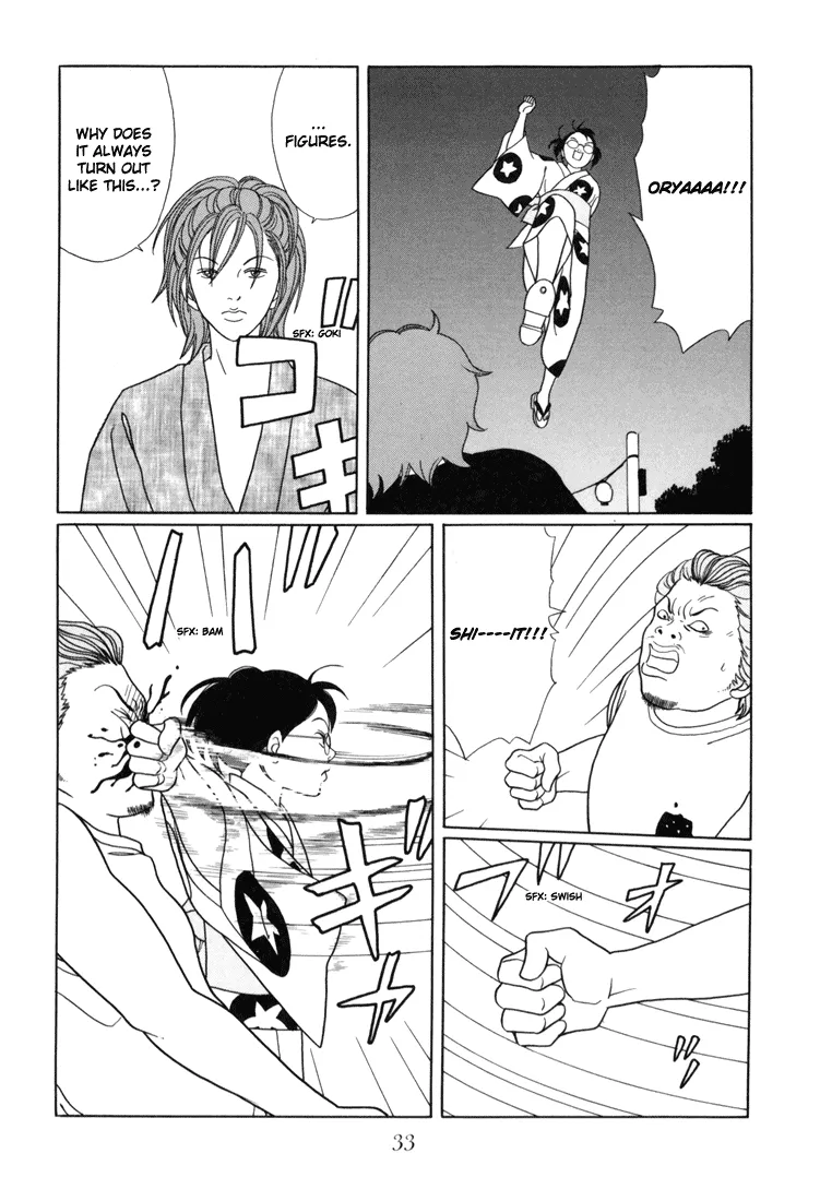 Gokusen - Page 8