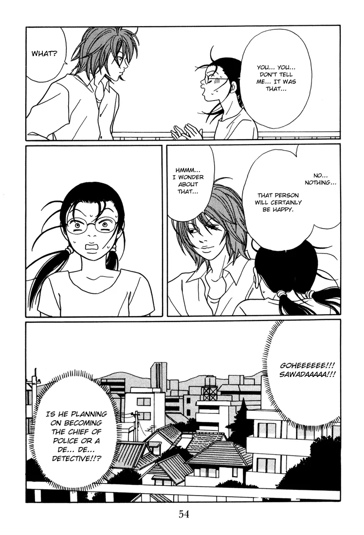 Gokusen - Page 9