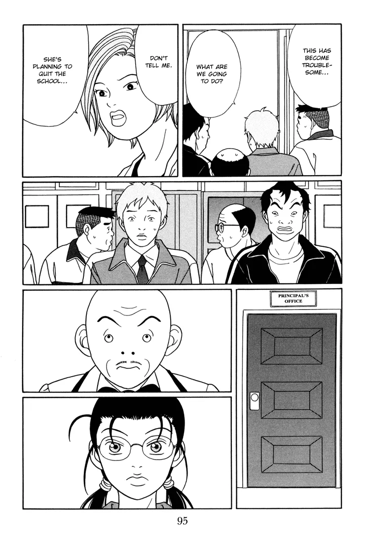 Gokusen - Page 10