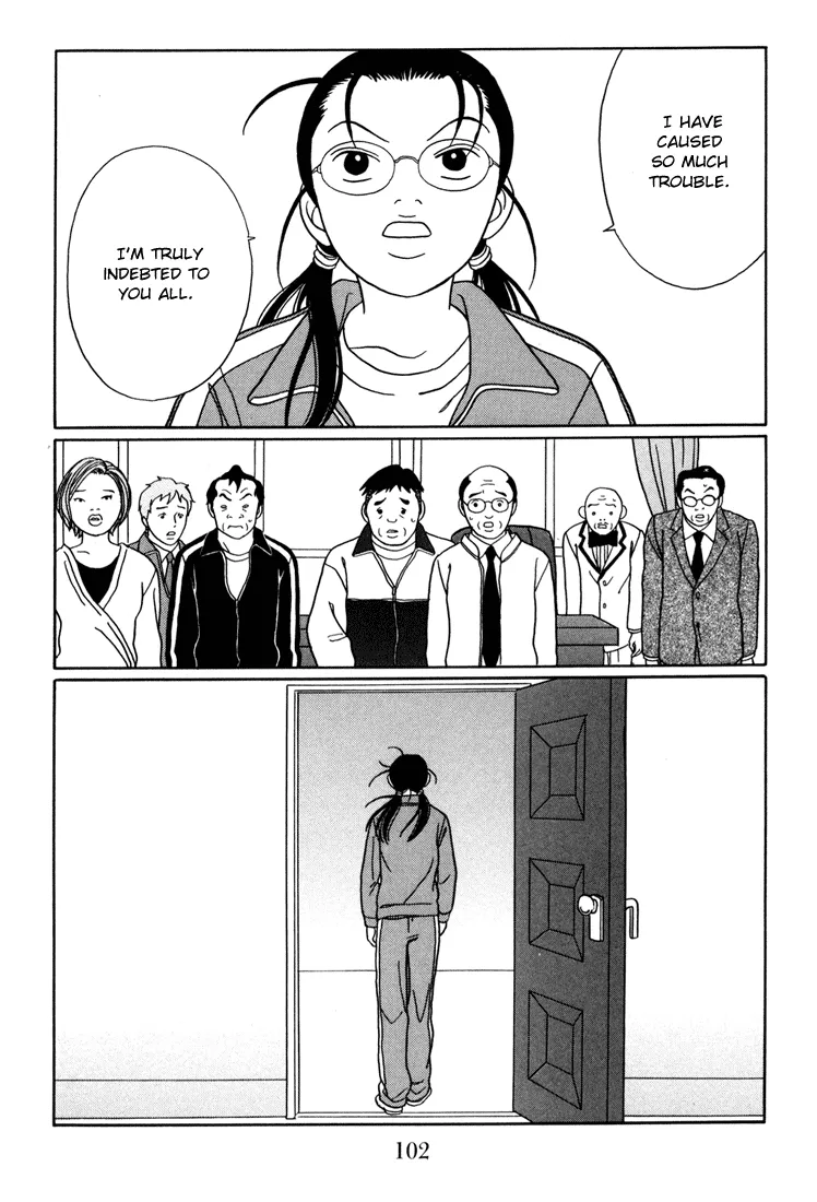 Gokusen - Page 17