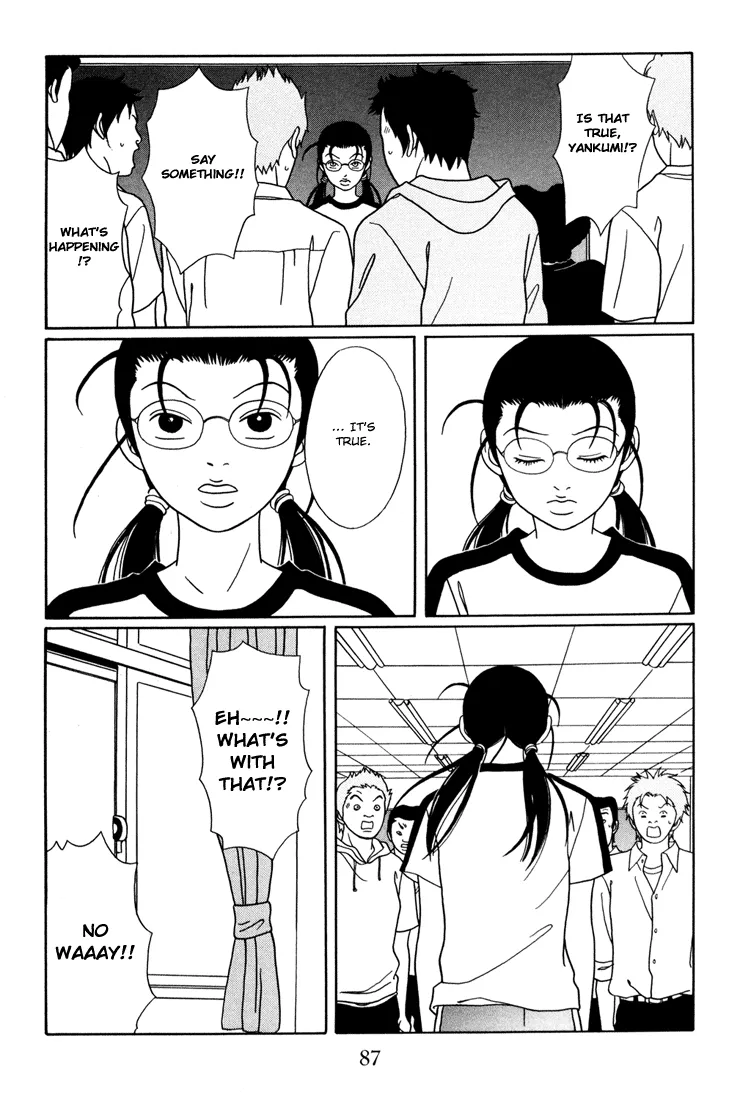 Gokusen - Page 2