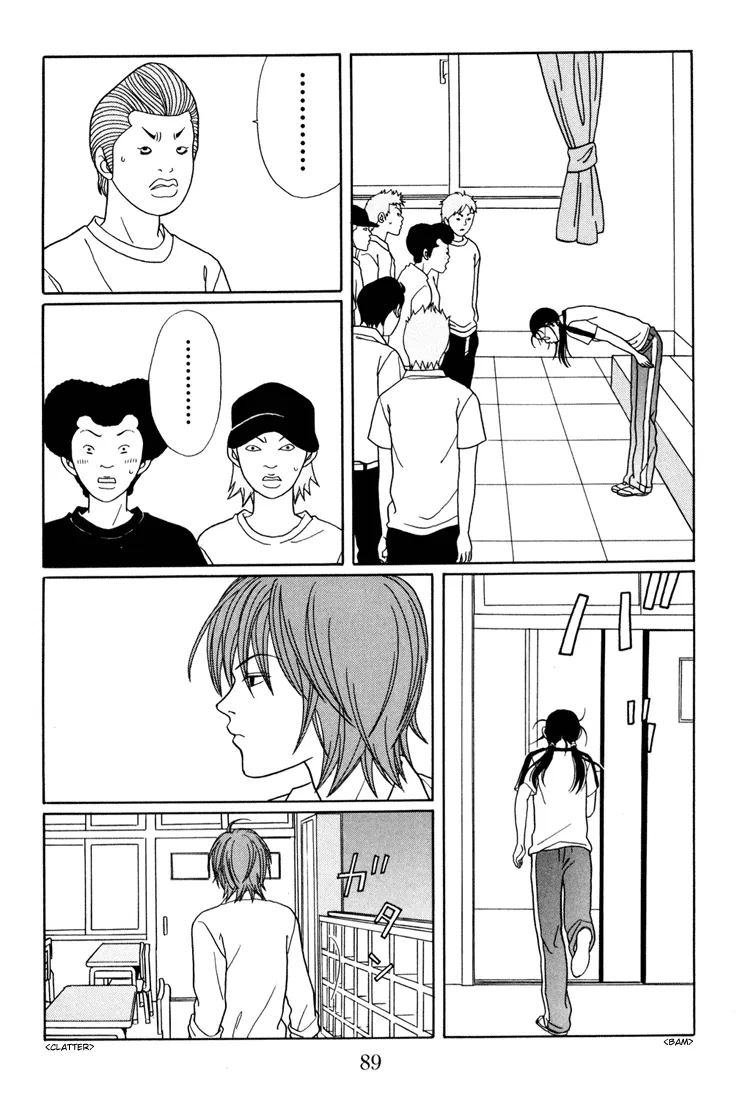 Gokusen - Page 4