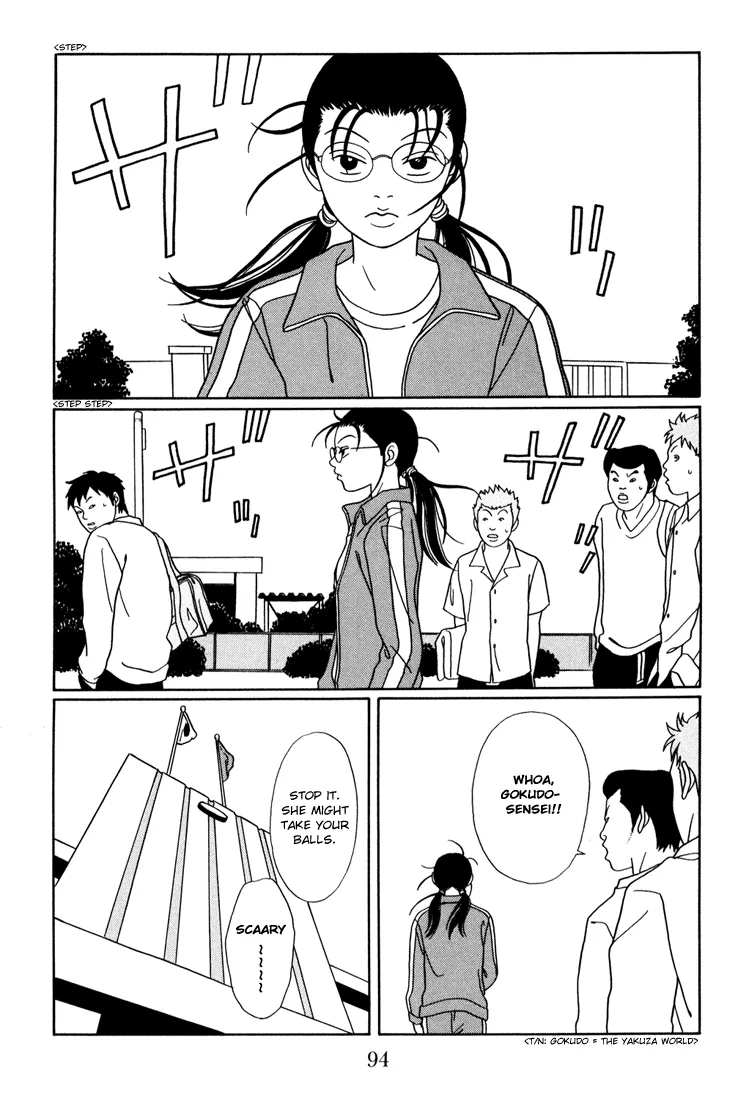 Gokusen - Page 9