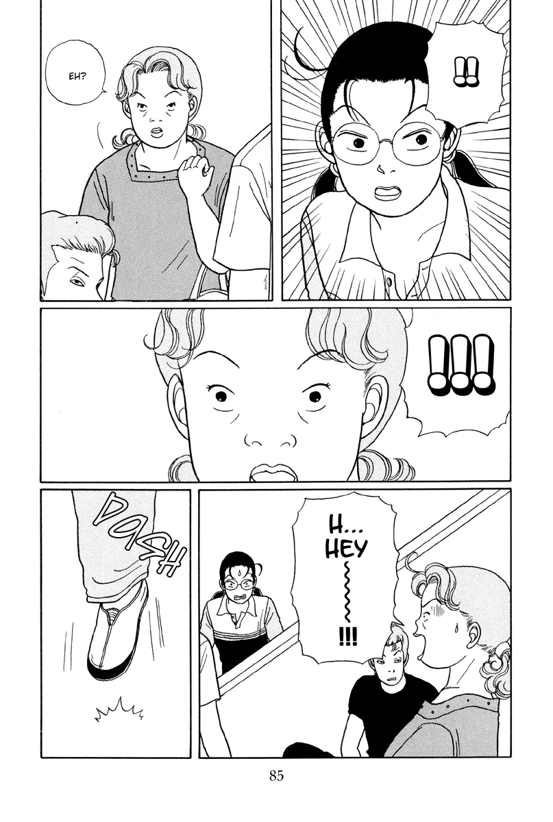 Gokusen - Page 15