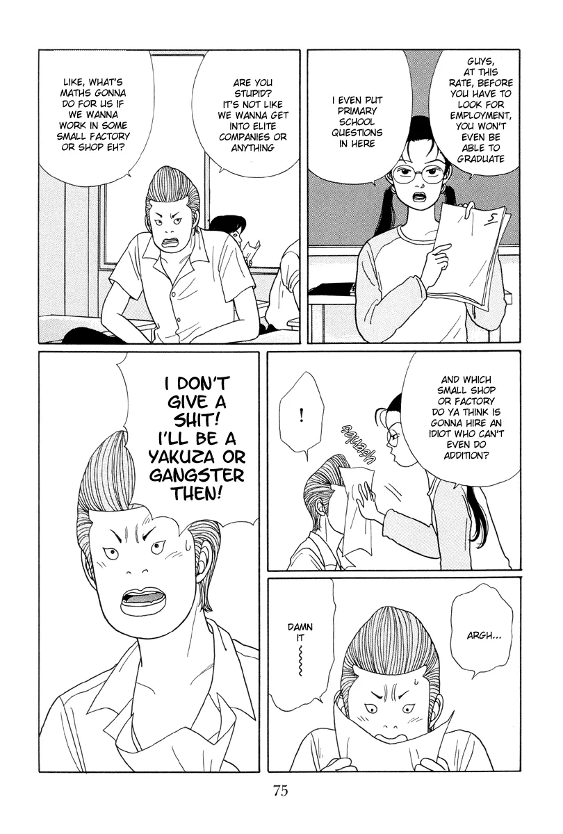 Gokusen - Page 5