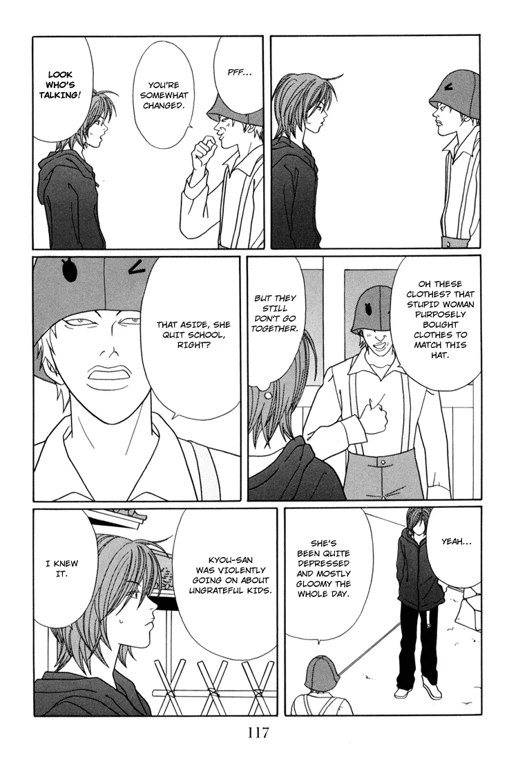 Gokusen - Page 12