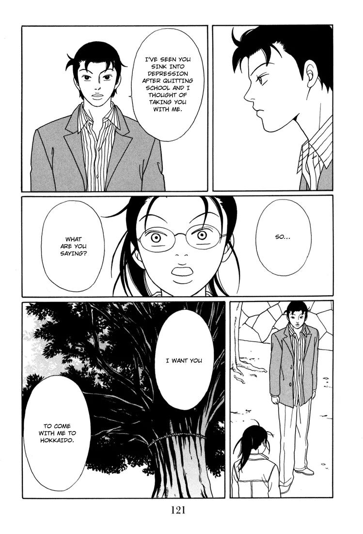 Gokusen - Page 16