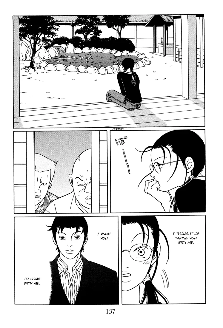 Gokusen - Page 12