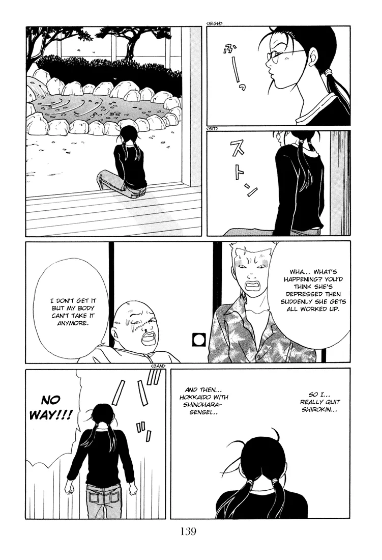 Gokusen - Page 14