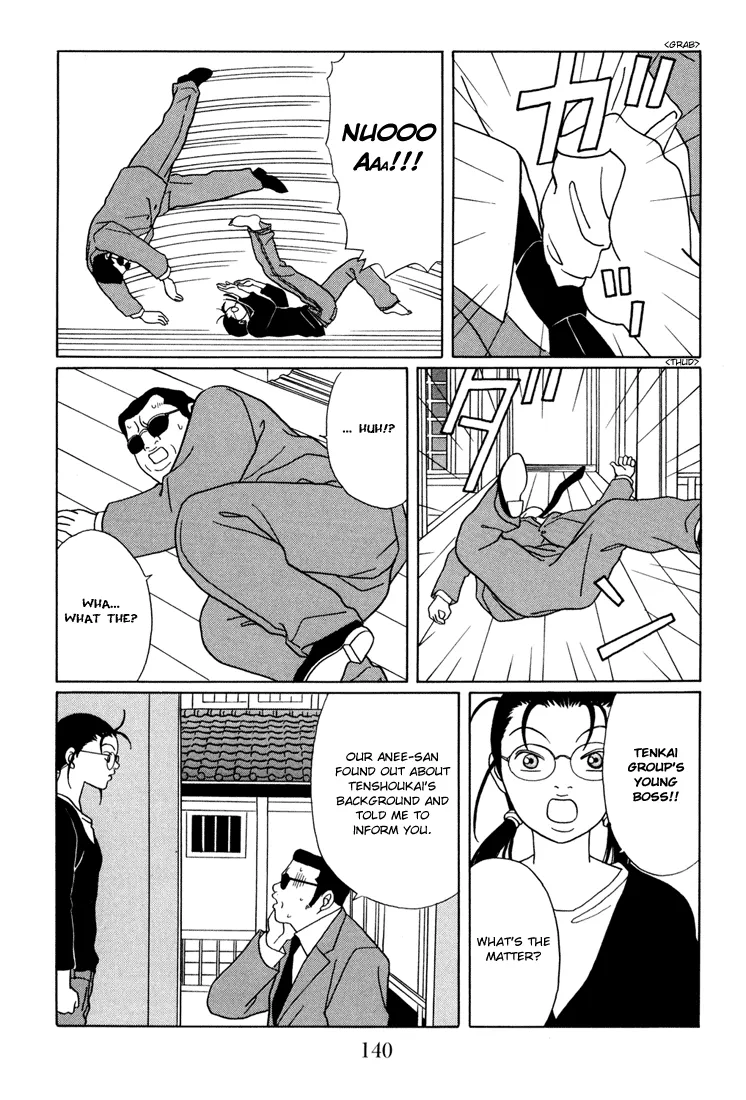 Gokusen - Page 15