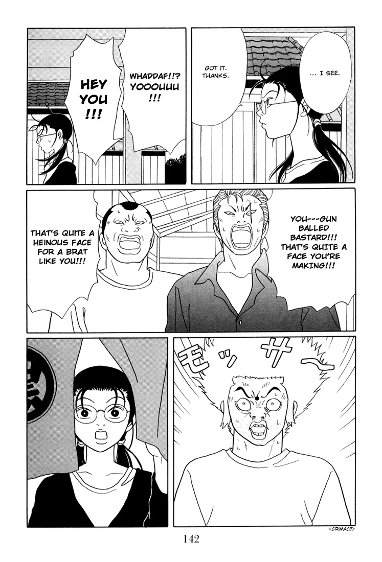 Gokusen - Page 17