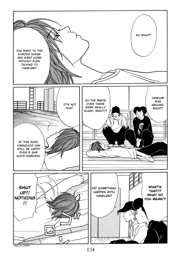 Gokusen - Page 9