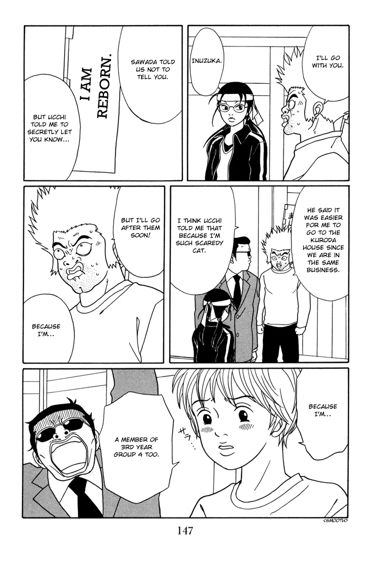 Gokusen - Page 2