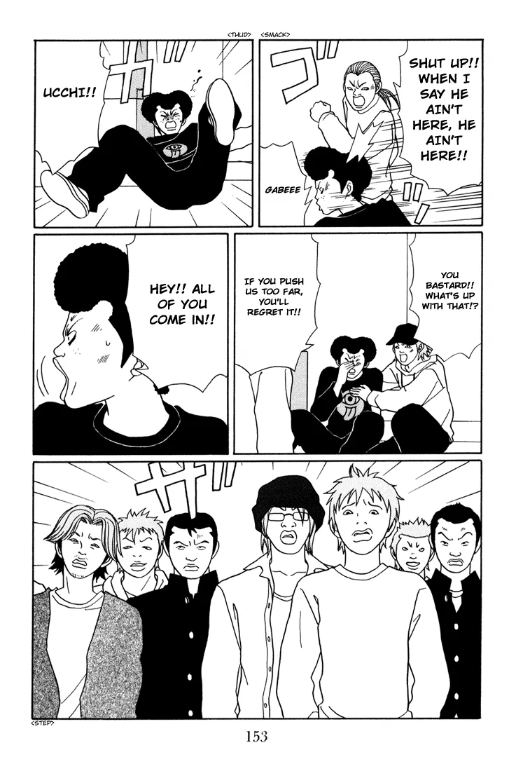 Gokusen - Page 8