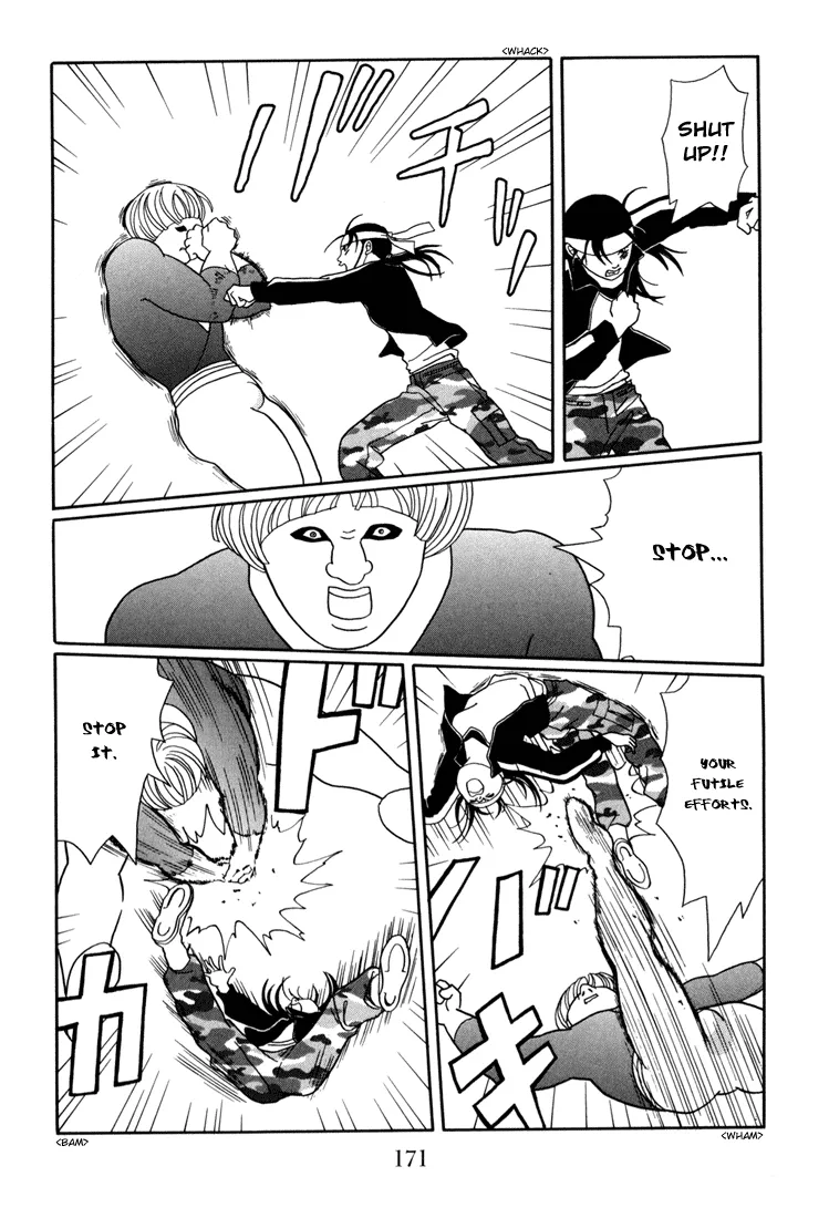 Gokusen - Page 10