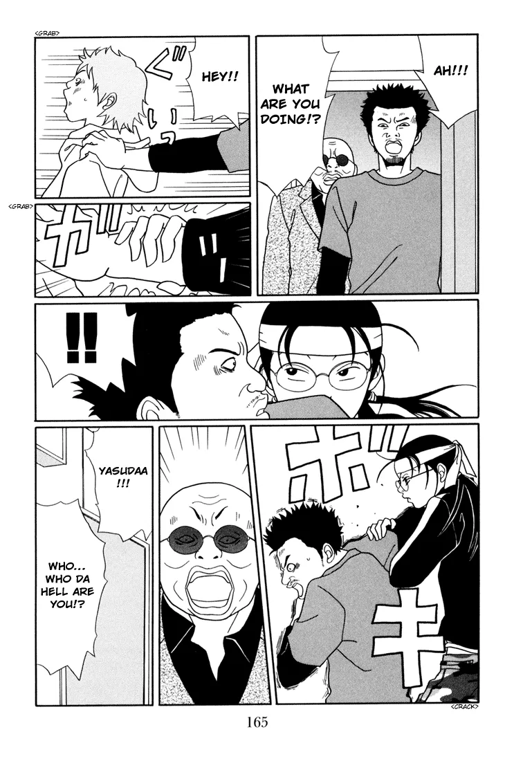 Gokusen - Page 4