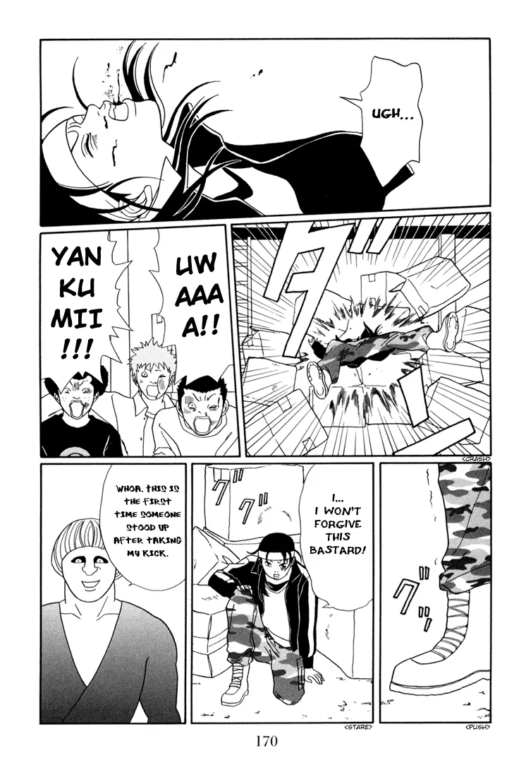 Gokusen - Page 9