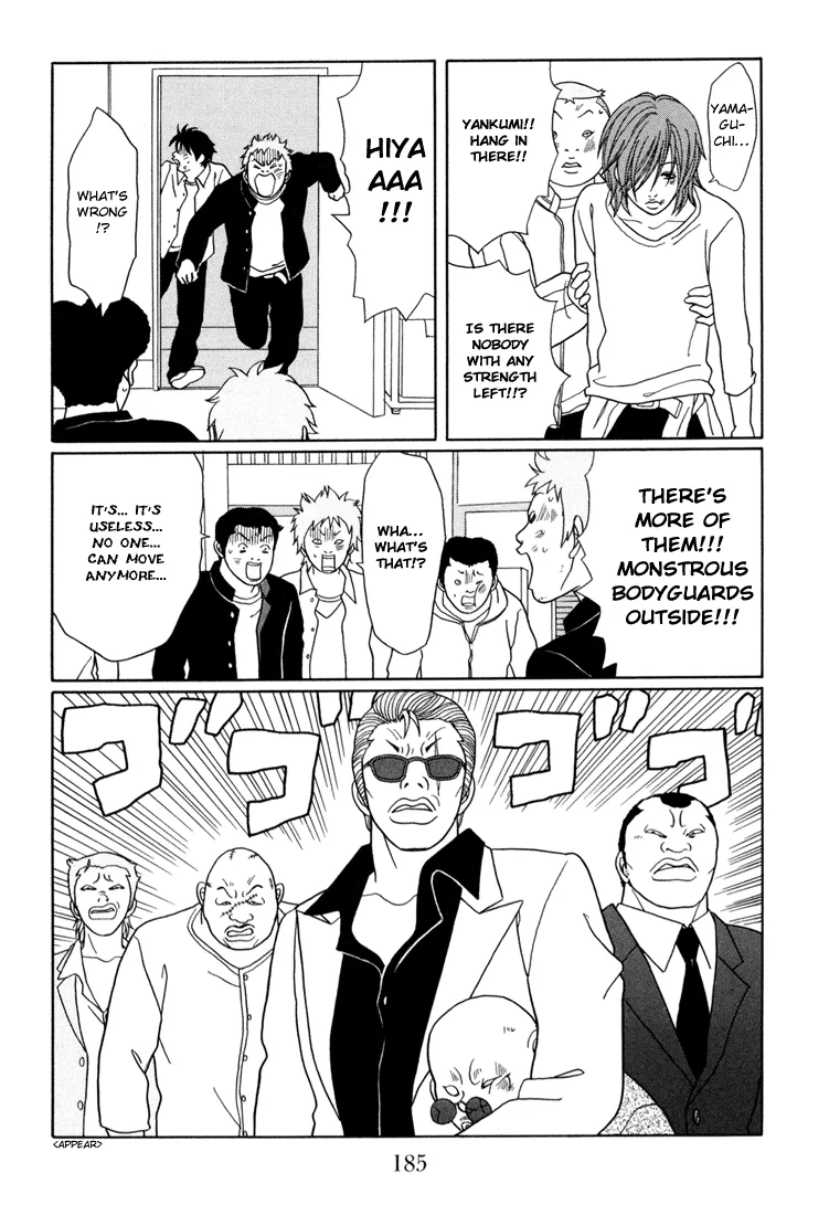 Gokusen - Page 8