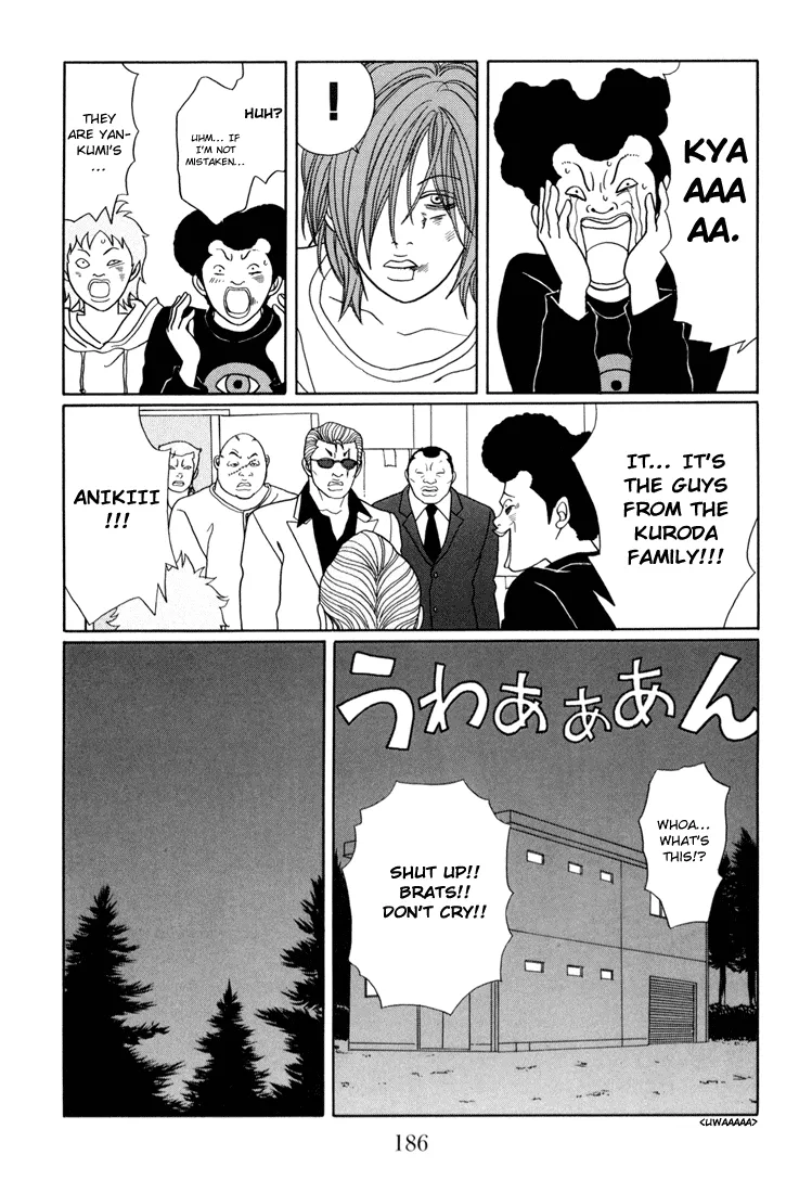 Gokusen - Page 9