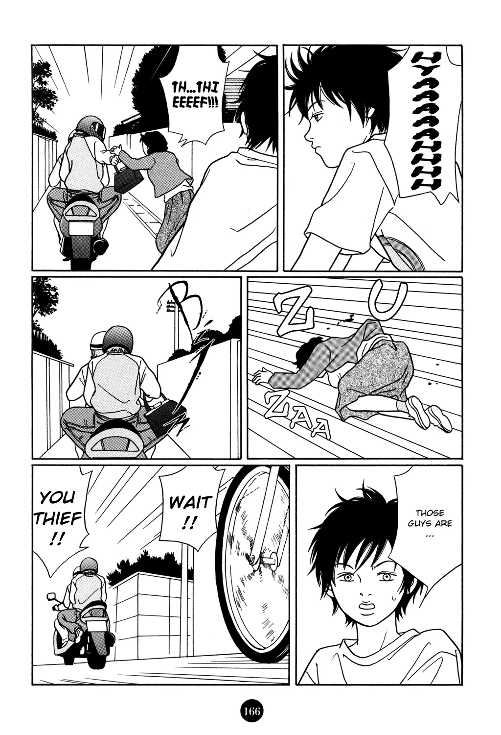 Gokusen - Page 16