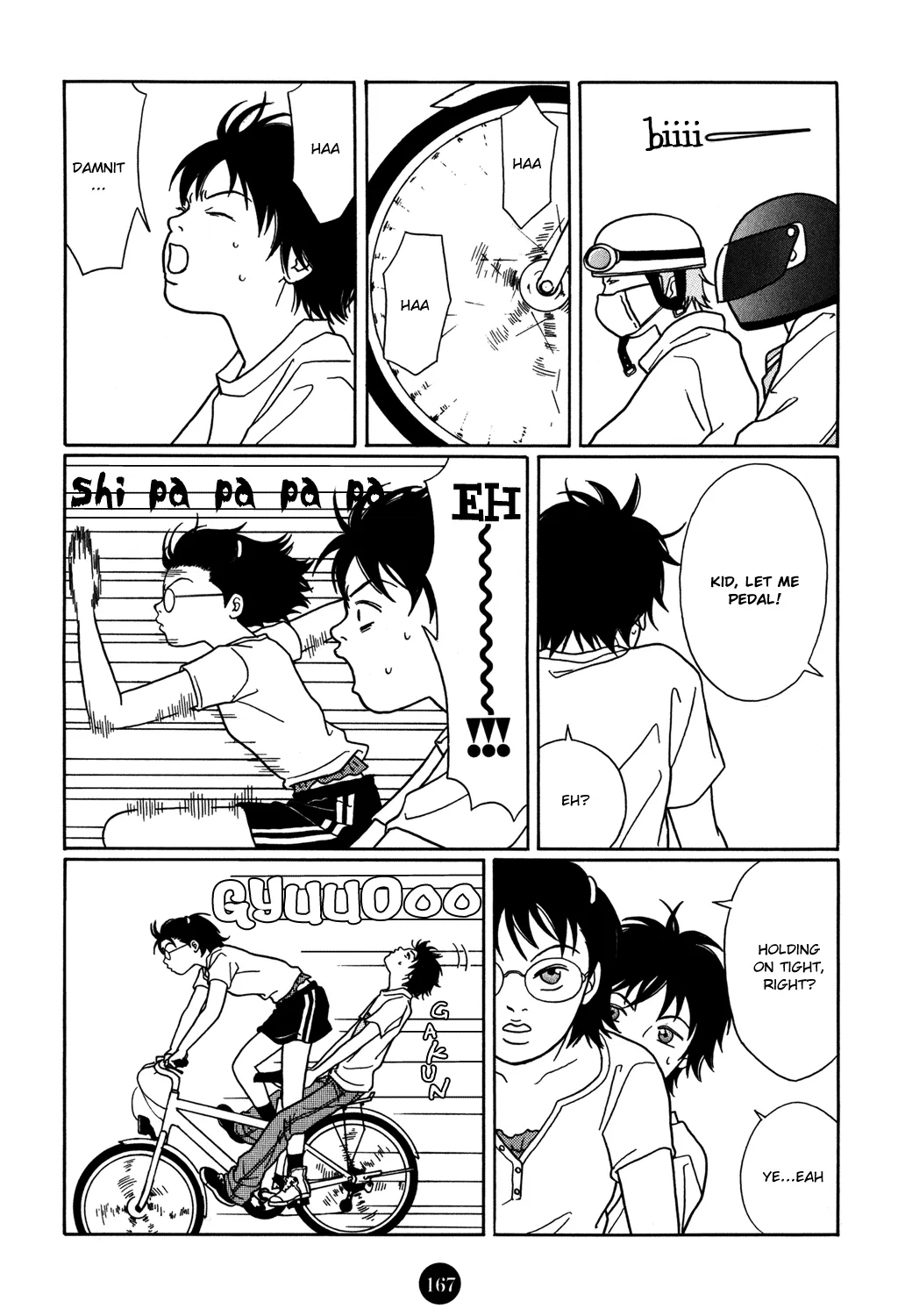 Gokusen - Page 18