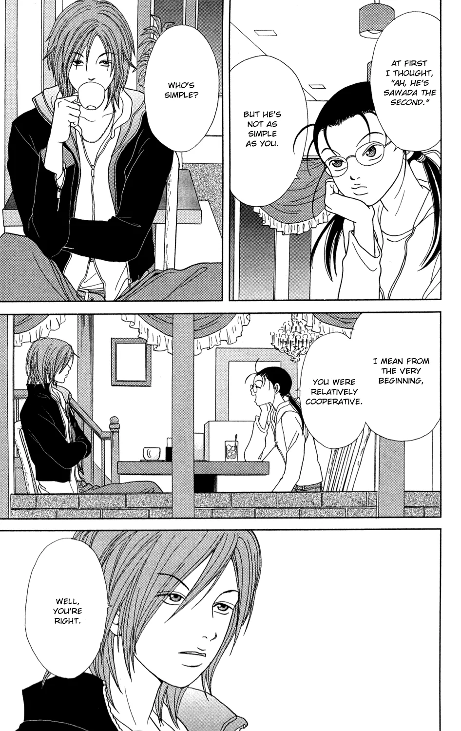 Gokusen - Page 10